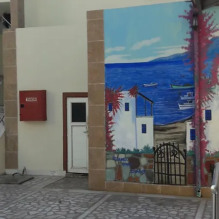 Apart-hotel Ozukara 1