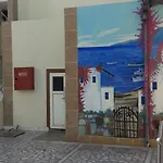 Aparthotel Ozukara 1